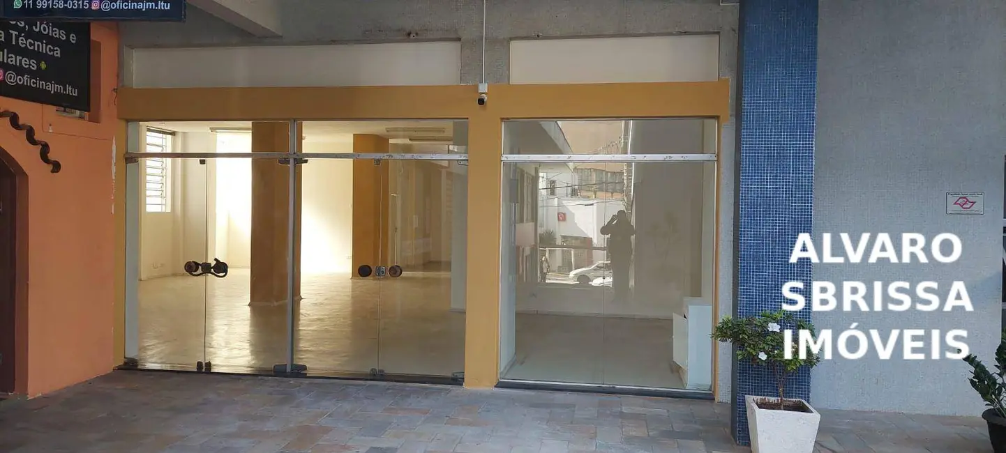 Sala Comercial para alugar, 237m2 em Centro, Itu - SP - imagem 1 Foto 1 de Sala Comercial para alugar, 237m2 em Centro, Itu - SP