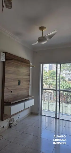 Apartamento com 2 quartos à venda, 50m2 em Nossa Senhora Aparecida, Itu - SP - imagem 2 Foto 2 de Apartamento com 2 quartos à venda, 50m2 em Nossa Senhora Aparecida, Itu - SP