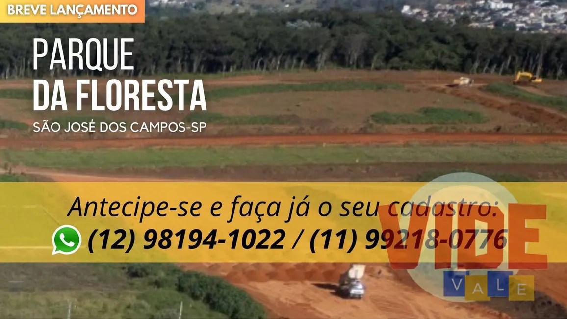 Lote de Condomínio à venda e para alugar, 250m2 em Sao Jose Dos Campos - SP - imagem 7 Foto 7 de Lote de Condomínio à venda e para alugar, 250m2 em Sao Jose Dos Campos - SP