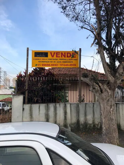 Foto 3 de Casa com 5 quartos à venda, 255m2 em Limão, São Paulo - SP