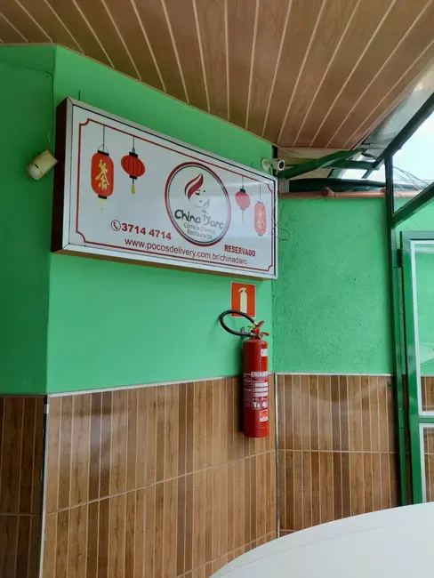 Foto 2 de Casa com 4 quartos à venda, 275m2 em Campo das Antas, Pocos De Caldas - MG