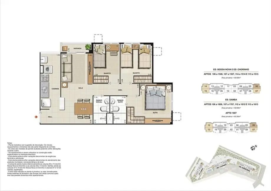Apartamento com 3 quartos à venda, 60m2 em Del Castilho, Rio De Janeiro - RJ - imagem 4 Foto 4 de Apartamento com 3 quartos à venda, 60m2 em Del Castilho, Rio De Janeiro - RJ