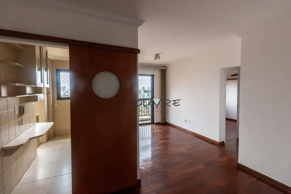 Apartamento com 2 quartos para alugar, 55m2 em Vila Mariana, São Paulo - SP - imagem 1 Foto 1 de Apartamento com 2 quartos para alugar, 55m2 em Vila Mariana, São Paulo - SP