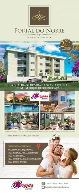 Foto 1 de Apartamento com 2 quartos à venda, 54m2 em Cotia - SP
