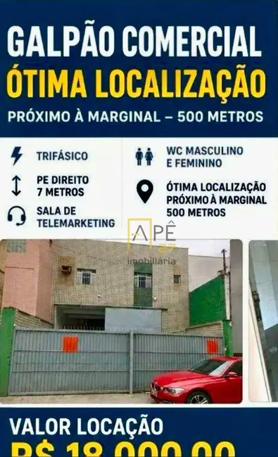 Armazém / Galpão para alugar, 500m2 em Casa Verde Alta, São Paulo - SP - imagem 4 Foto 4 de Armazém / Galpão para alugar, 500m2 em Casa Verde Alta, São Paulo - SP