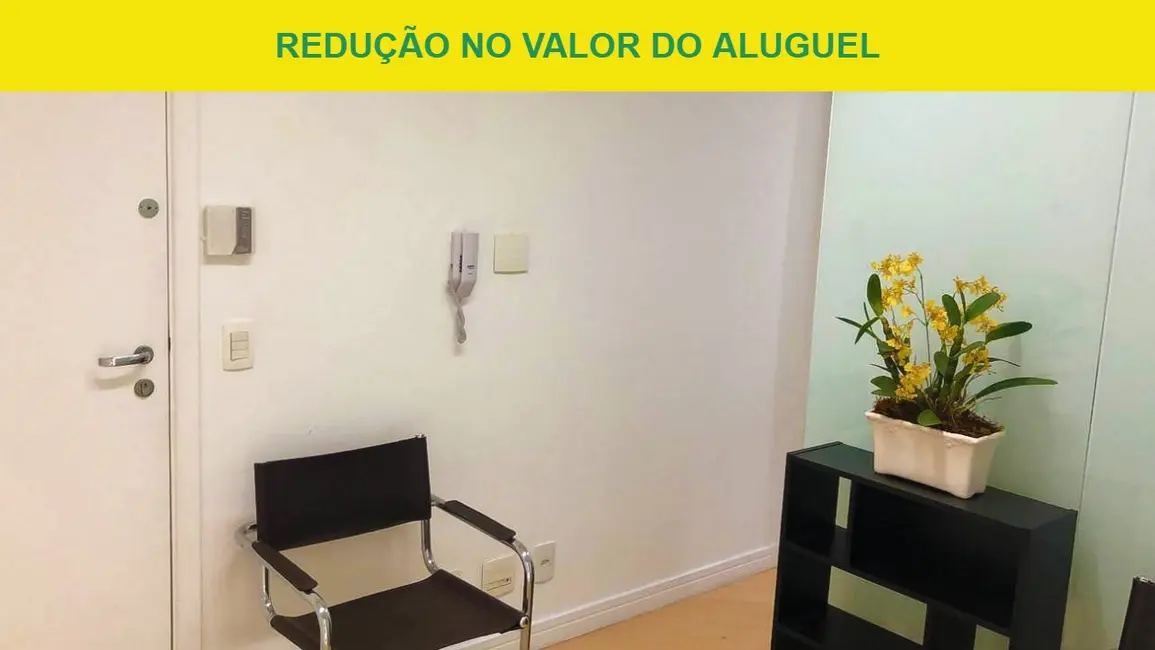 Foto 1 de Sala Comercial à venda, 29m2 em Santa Cecília, São Paulo - SP