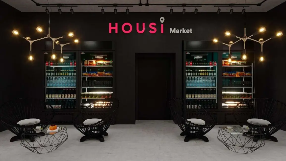 Foto 9 de Loft / Flat com 1 quarto à venda, 25m2 em Moema, São Paulo - SP