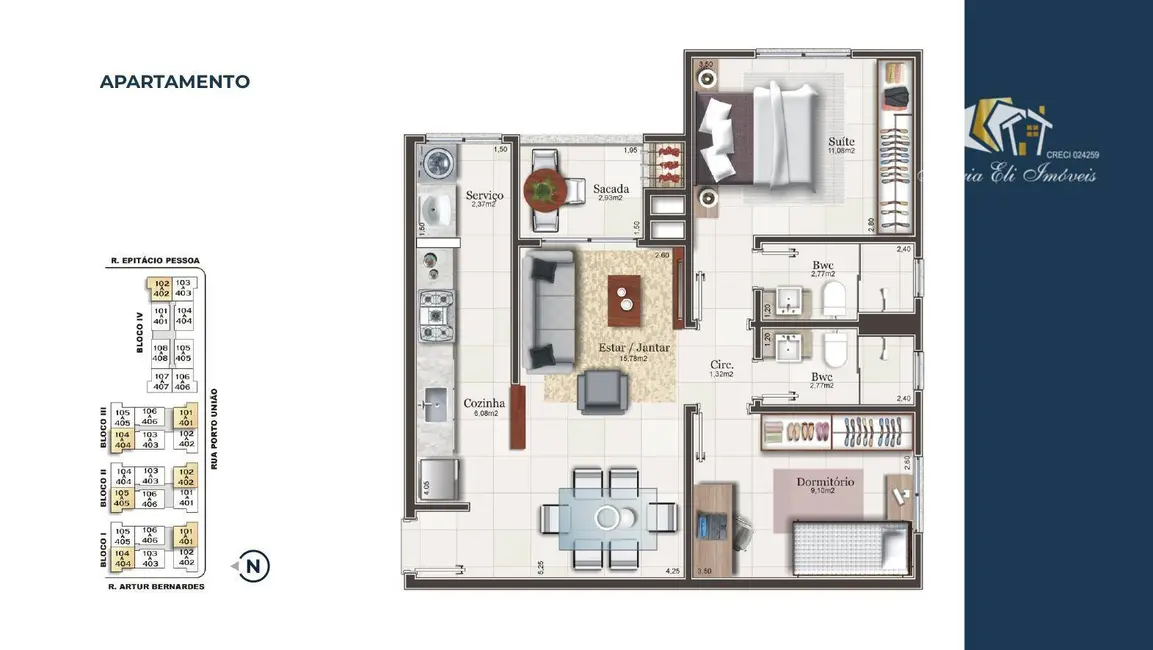 Apartamento com 2 quartos à venda, 75m2 em São Luiz, Criciuma - SC - imagem 8 Foto 8 de Apartamento com 2 quartos à venda, 75m2 em São Luiz, Criciuma - SC