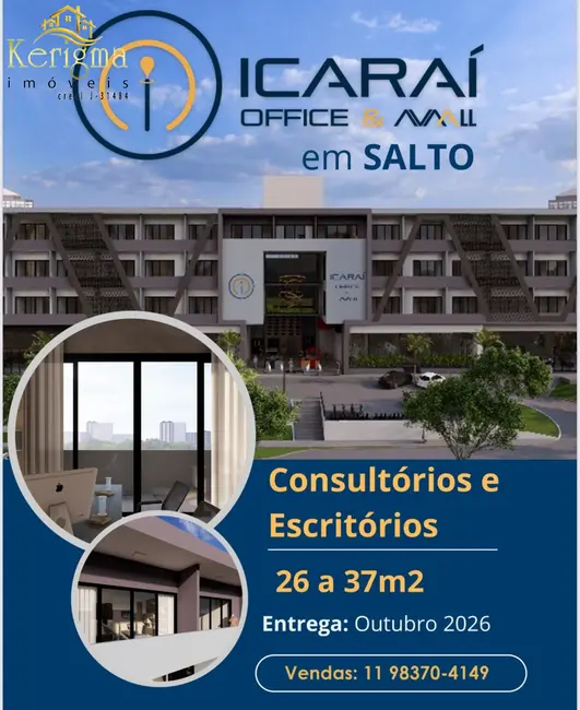 Foto 1 de Sala Comercial à venda, 25m2 em Buru, Salto - SP
