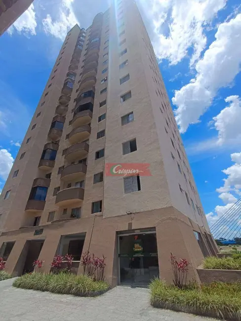 Foto 1 de Apartamento com 1 quarto para alugar, 43m2 em Macedo, Guarulhos - SP