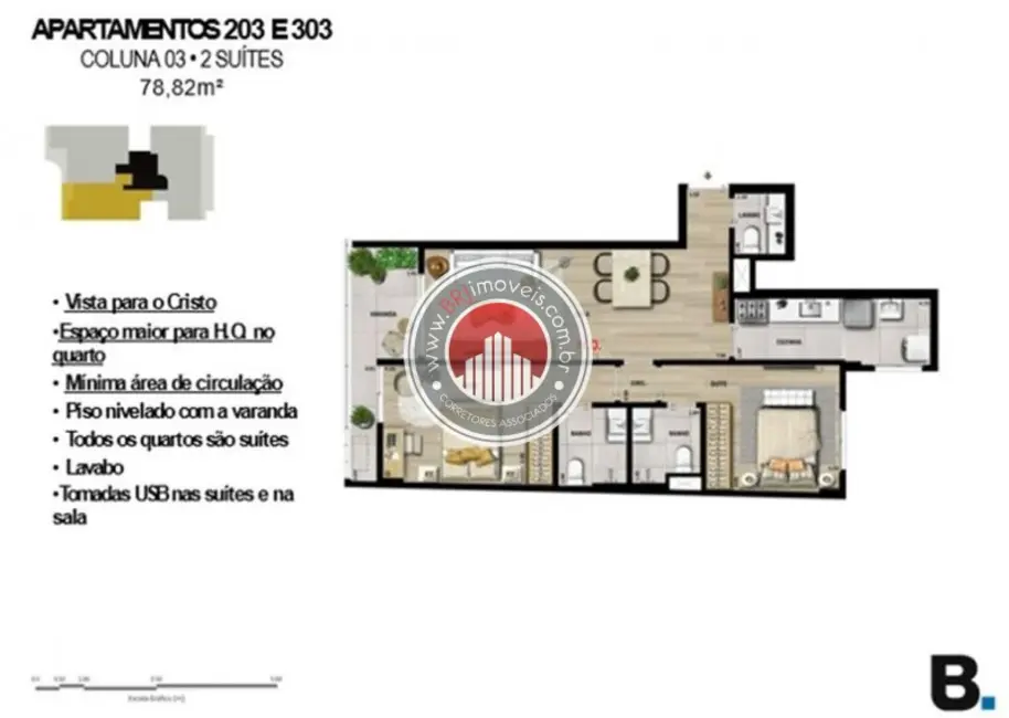 Apartamento com 4 quartos à venda, 214m2 em Botafogo, Rio De Janeiro - RJ - imagem 5 Foto 5 de Apartamento com 4 quartos à venda, 214m2 em Botafogo, Rio De Janeiro - RJ
