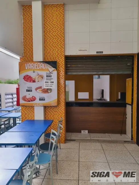 Loja à venda e para alugar, 60m2 em Barra Funda, São Paulo - SP - imagem 1 Foto 1 de Loja à venda e para alugar, 60m2 em Barra Funda, São Paulo - SP