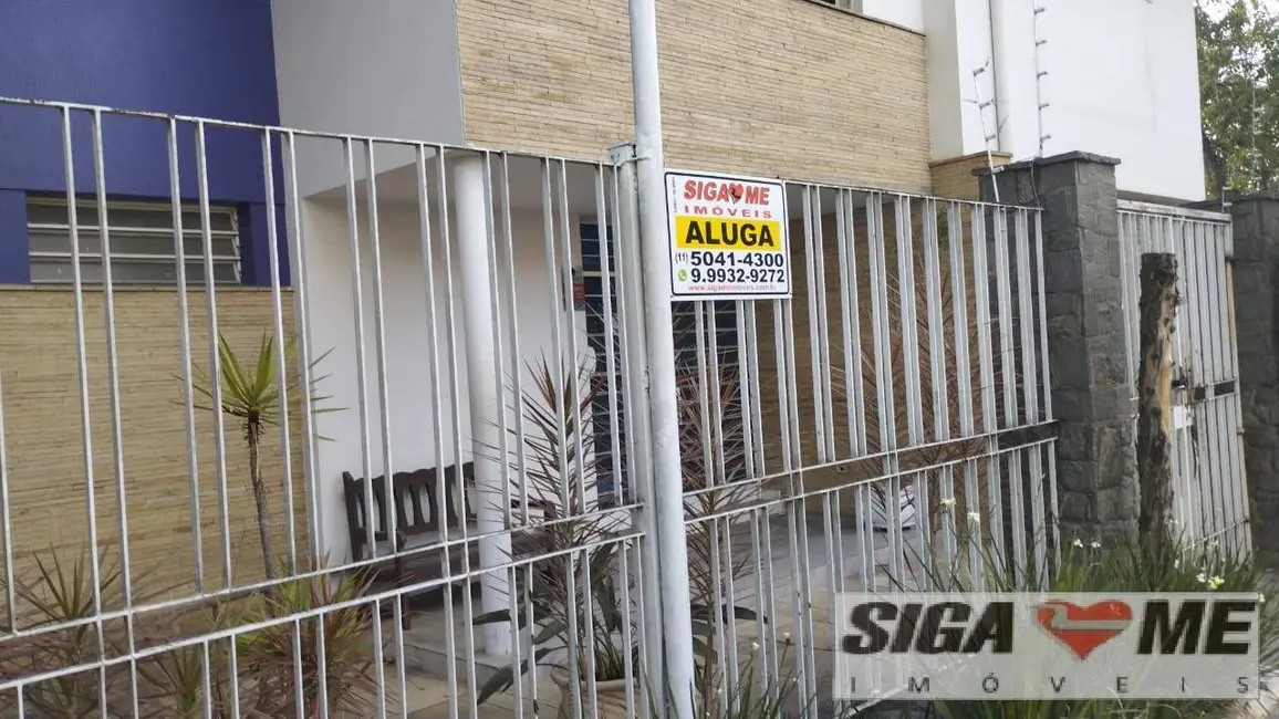 Sala Comercial à venda e para alugar, 3572m2 em Campo Belo, São Paulo - SP - imagem 3 Foto 3 de Sala Comercial à venda e para alugar, 3572m2 em Campo Belo, São Paulo - SP