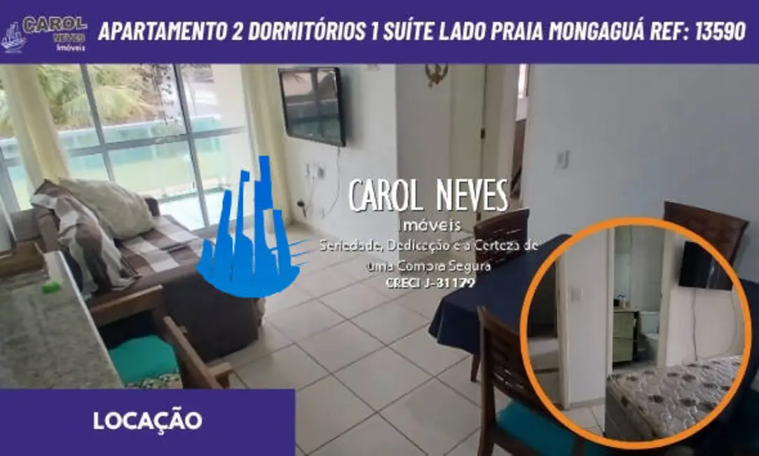 Foto 1 de Apartamento com 2 quartos para alugar, 68m2 em Mongagua - SP