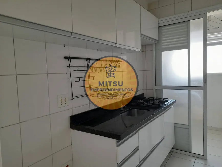 Foto 1 de Apartamento com 2 quartos para alugar, 45m2 em Jardim Petrópolis, Cotia - SP