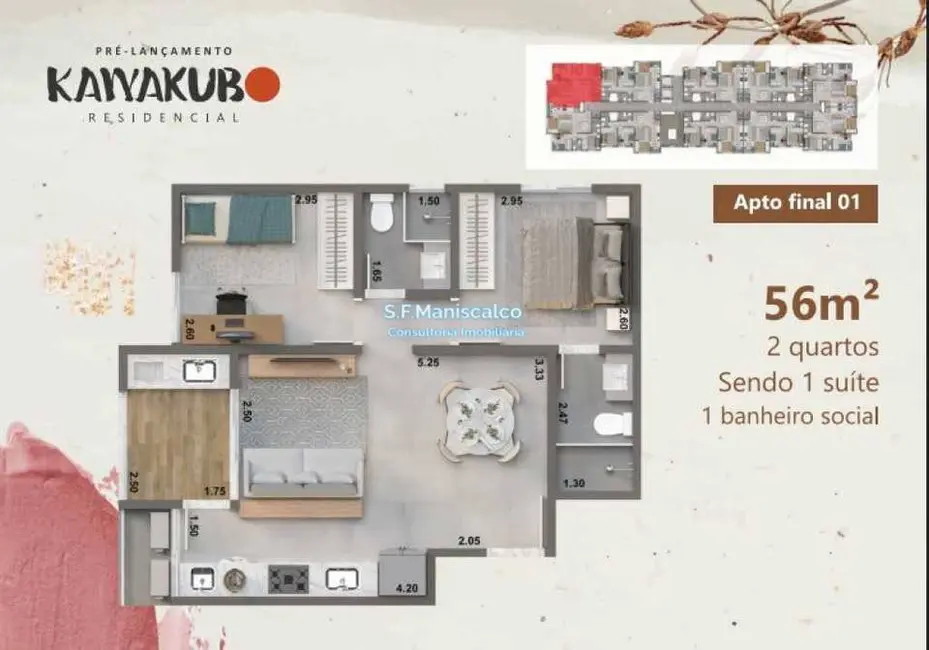 Foto 8 de Apartamento com 2 quartos à venda, 67m2 em Ubatuba - SP