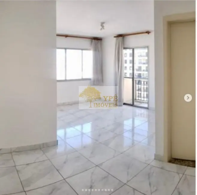 Foto 1 de Apartamento com 2 quartos à venda e para alugar, 83m2 em Vila Mariana, São Paulo - SP