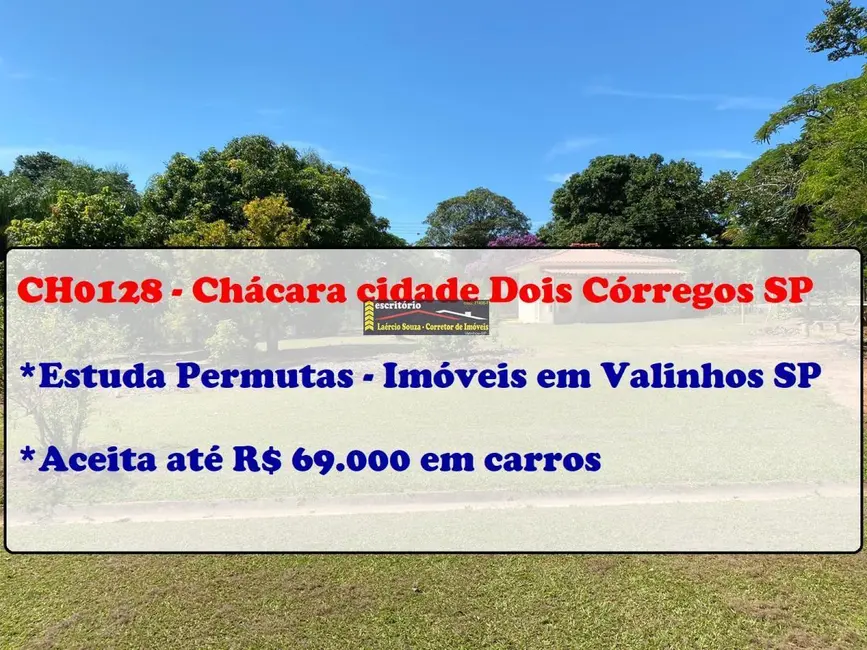 Foto 1 de Chácara com 2 quartos à venda, 60m2 em Dois Corregos - SP