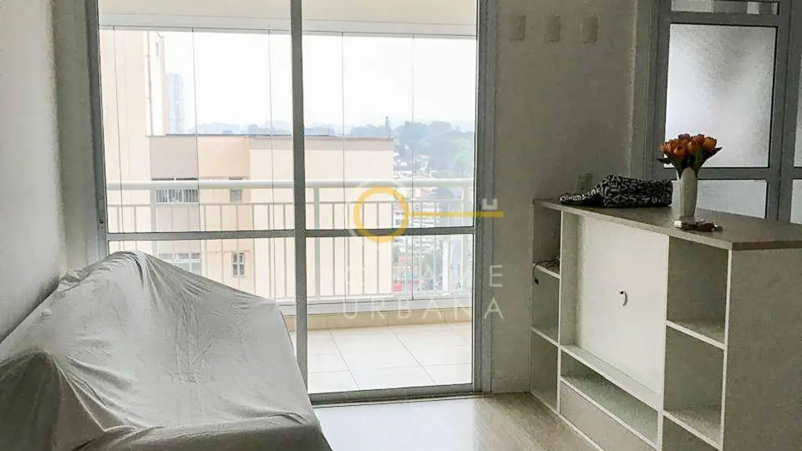 Apartamento com 1 quarto à venda, 50m2 em Campo Belo, São Paulo - SP - imagem 1 Foto 1 de Apartamento com 1 quarto à venda, 50m2 em Campo Belo, São Paulo - SP