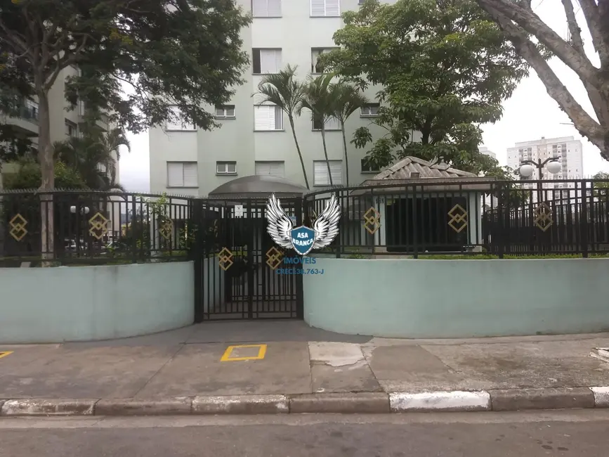 Foto 1 de Apartamento com 2 quartos à venda, 73m2 em Vila Amélia, São Paulo - SP