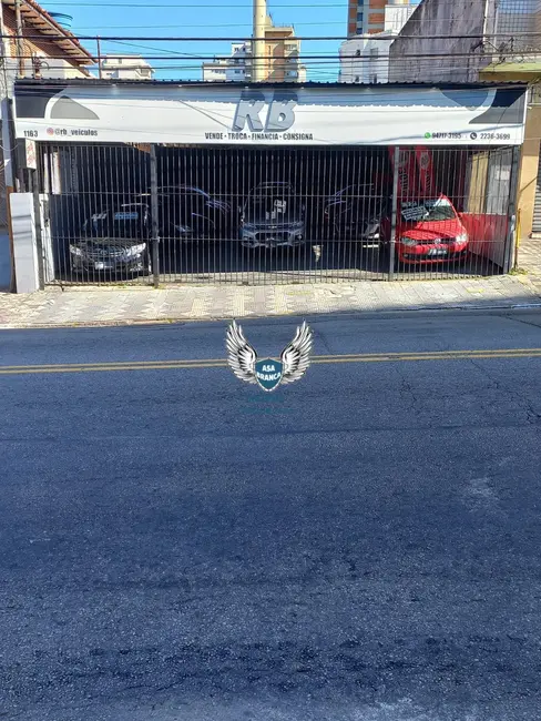 Foto 1 de Armazém / Galpão com 2 quartos à venda, 300m2 em Tucuruvi, São Paulo - SP