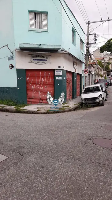 Loja para alugar, 215m2 em Conjunto dos Bancários, São Paulo - SP - imagem 4 Foto 4 de Loja para alugar, 215m2 em Conjunto dos Bancários, São Paulo - SP