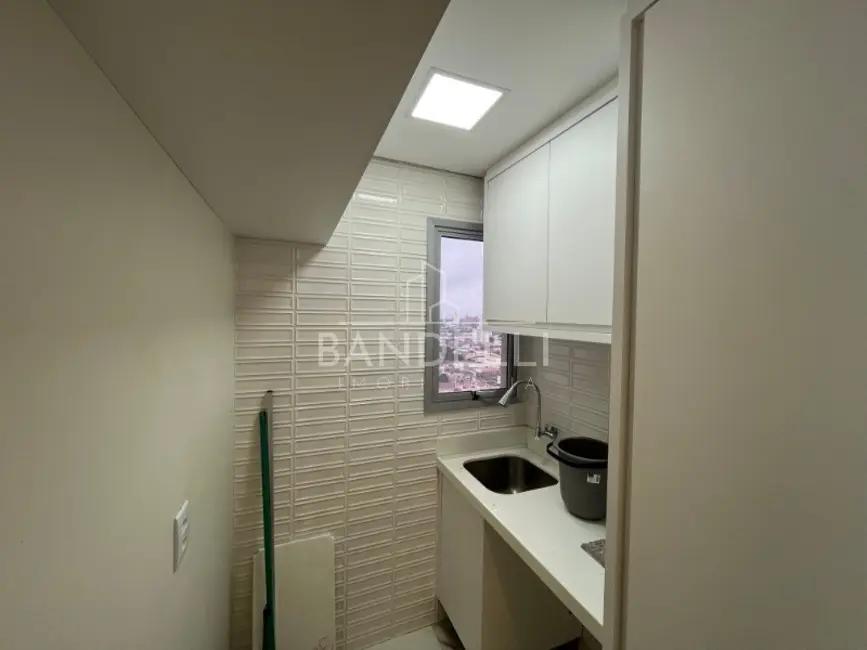 Apartamento com 2 quartos à venda, 68m2 em Centro, Araraquara - SP - imagem 5 Foto 5 de Apartamento com 2 quartos à venda, 68m2 em Centro, Araraquara - SP