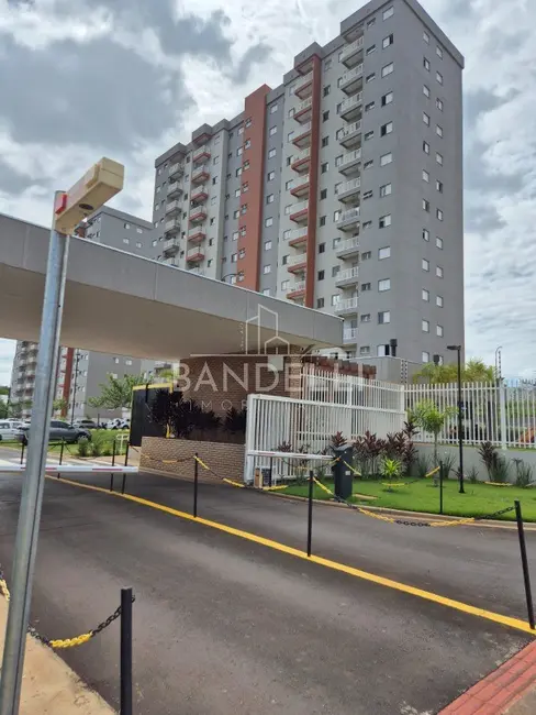 Apartamento com 2 quartos à venda, 51m2 em Araraquara - SP - imagem 3 Foto 3 de Apartamento com 2 quartos à venda, 51m2 em Araraquara - SP