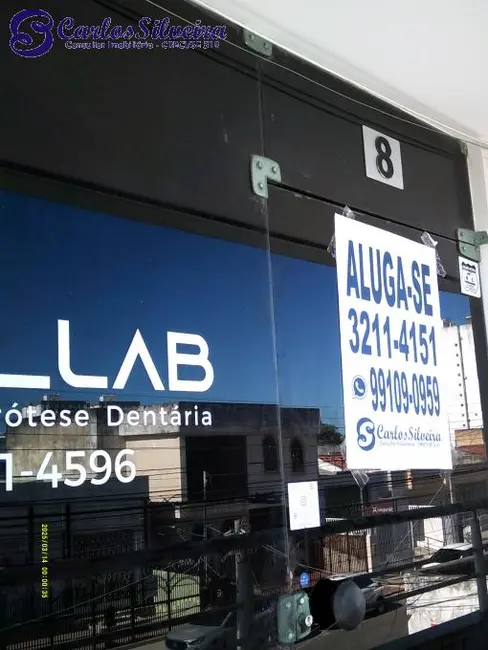 Sala Comercial para alugar, 9m2 em São José, Aracaju - SE - imagem 2 Foto 2 de Sala Comercial para alugar, 9m2 em São José, Aracaju - SE