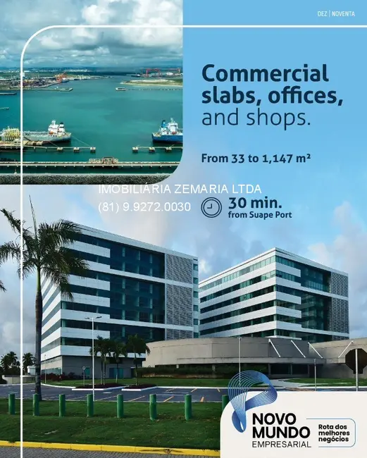 Foto 1 de Sala Comercial à venda e para alugar, 101m2 em Paiva, Cabo De Santo Agostinho - PE