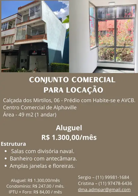 Foto 9 de Sala Comercial para alugar, 49m2 em Condomínio Centro Comercial Alphaville, Barueri - SP