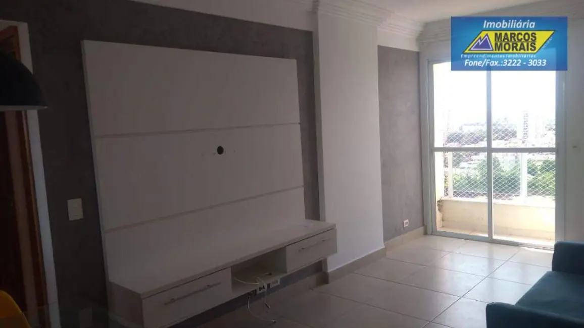 Apartamento com 2 quartos à venda, 87m2 em Jardim Gonçalves, Sorocaba - SP - imagem 4 Foto 4 de Apartamento com 2 quartos à venda, 87m2 em Jardim Gonçalves, Sorocaba - SP