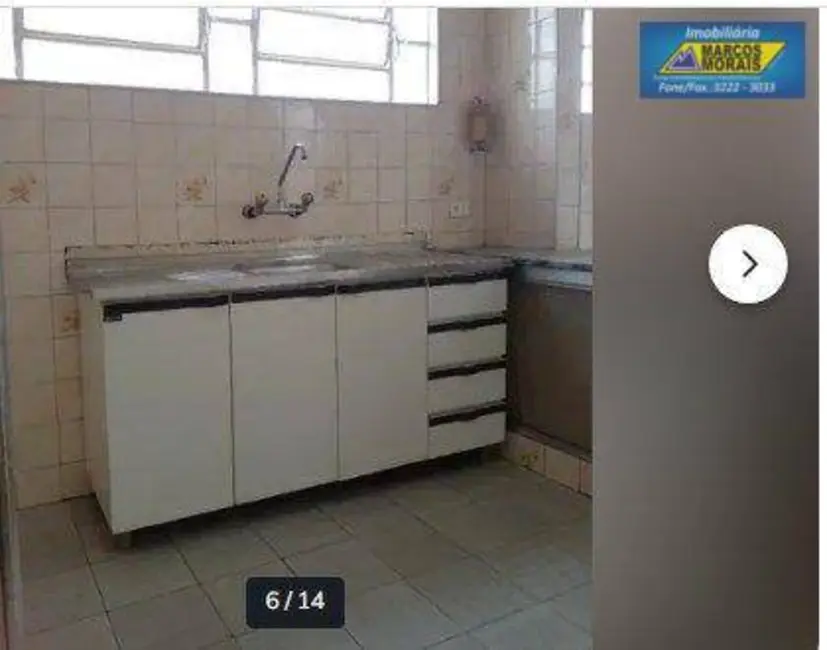 Casa com 3 quartos à venda, 200m2 em Central Parque Sorocaba, Sorocaba - SP - imagem 6 Foto 6 de Casa com 3 quartos à venda, 200m2 em Central Parque Sorocaba, Sorocaba - SP