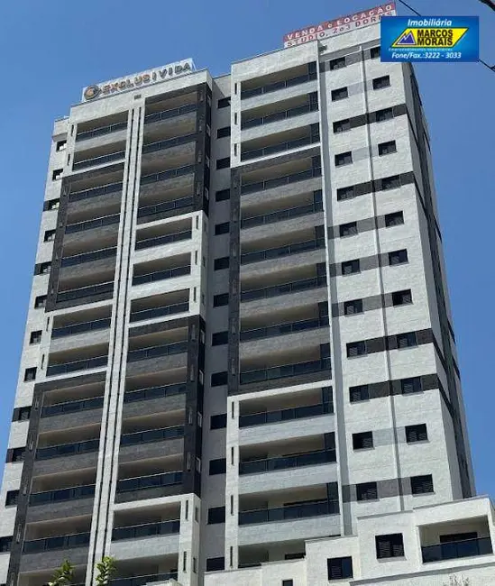 Foto 1 de Apartamento com 1 quarto à venda, 41m2 em Jardim América, Sorocaba - SP