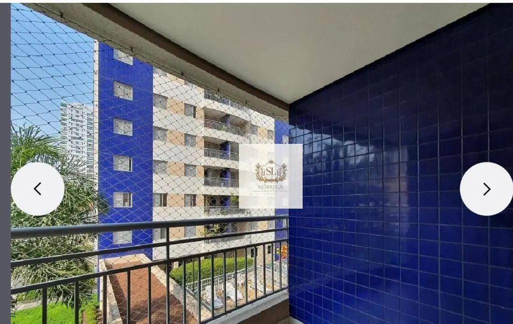 Apartamento com 2 quartos à venda, 116m2 em Aclimação, São Paulo - SP - imagem 5 Foto 5 de Apartamento com 2 quartos à venda, 116m2 em Aclimação, São Paulo - SP