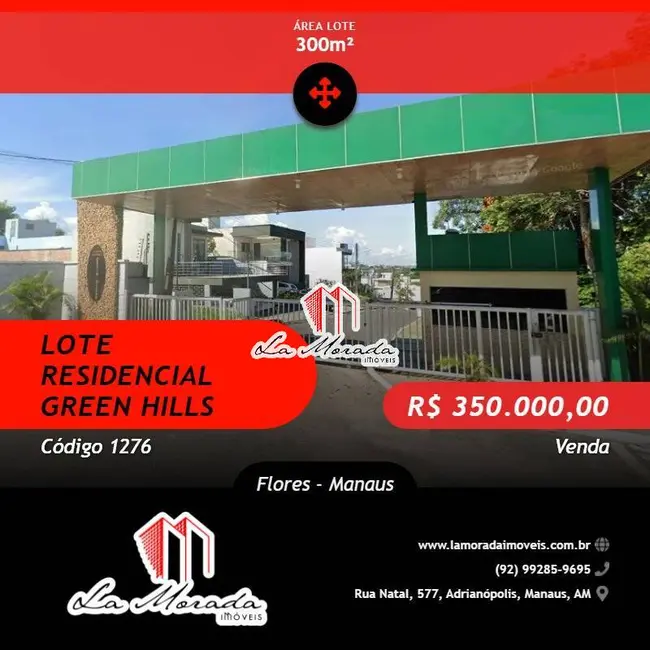 Foto 1 de Terreno / Lote à venda, 300m2 em Flores, Manaus - AM