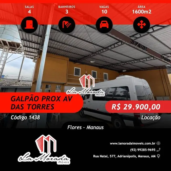 Armazém / Galpão para alugar, 1600m2 em Flores, Manaus - AM - imagem 1 Foto 1 de Armazém / Galpão para alugar, 1600m2 em Flores, Manaus - AM