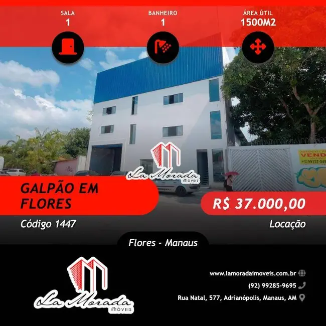 Foto 1 de Armazém / Galpão para alugar, 1500m2 em Flores, Manaus - AM