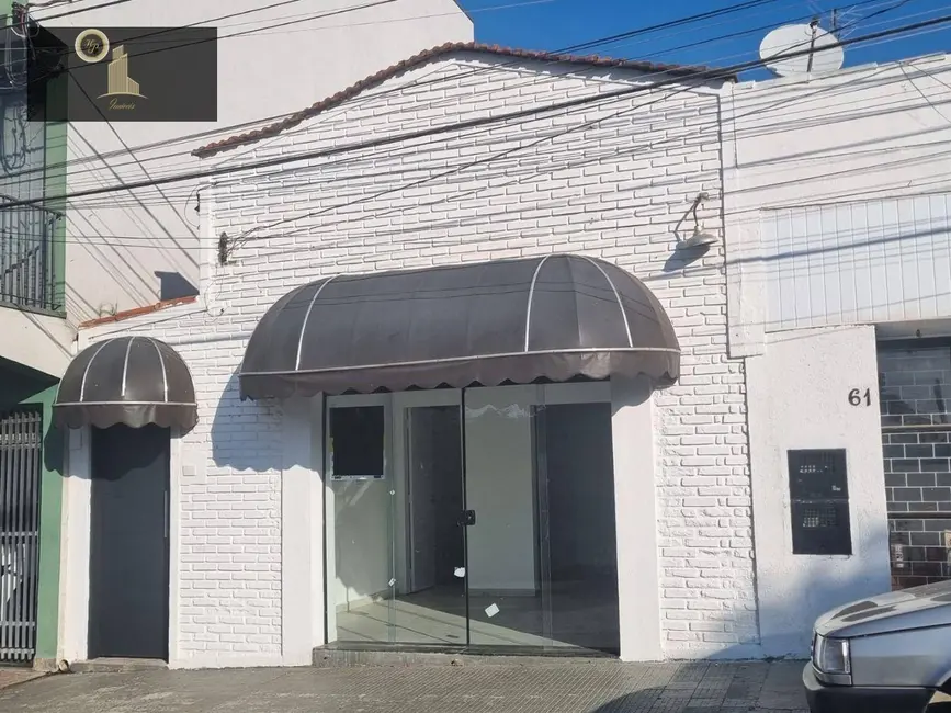 Foto 2 de Casa com 2 quartos à venda, 240m2 em Centro, Vinhedo - SP