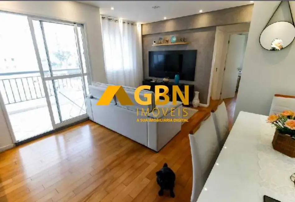 Apartamento com 2 quartos à venda, 69m2 em São Paulo - SP - imagem 1 Foto 1 de Apartamento com 2 quartos à venda, 69m2 em São Paulo - SP