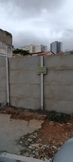 Terreno / Lote à venda, 330m2 em São Paulo - SP - imagem 4 Foto 4 de Terreno / Lote à venda, 330m2 em São Paulo - SP