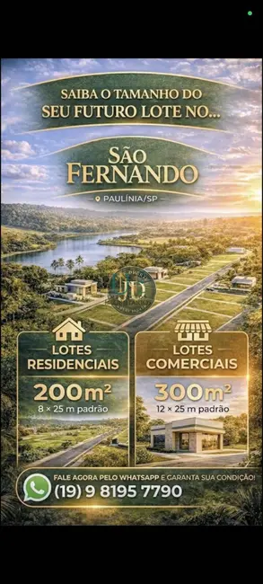 Terreno / Lote à venda, 200m2 em São Luiz, Paulinia - SP - imagem 1 Foto 1 de Terreno / Lote à venda, 200m2 em São Luiz, Paulinia - SP