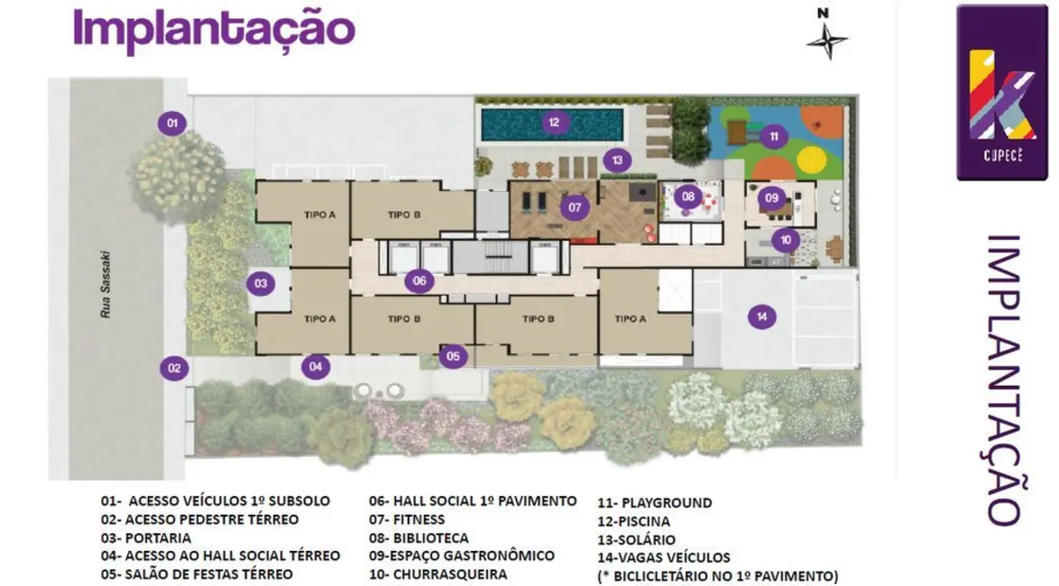 Foto 1 de Apartamento com 3 quartos à venda, 152m2 em São Paulo - SP
