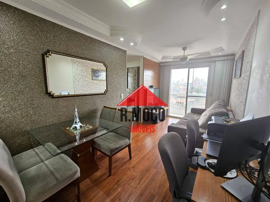 Foto 1 de Apartamento com 2 quartos à venda, 49m2 em Vila Guilhermina, São Paulo - SP