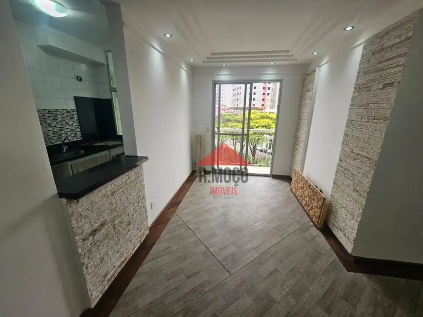 Foto 2 de Apartamento com 2 quartos à venda, 50m2 em Vila Guilhermina, São Paulo - SP