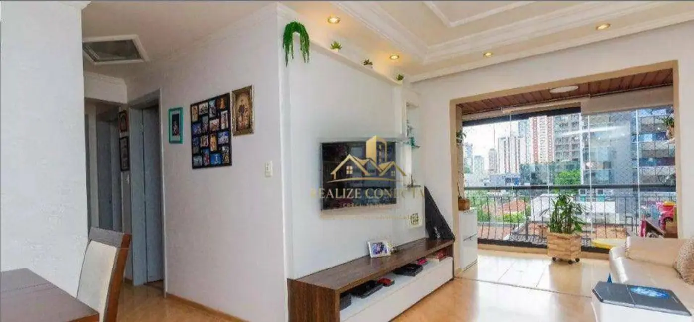 Foto 1 de Apartamento com 3 quartos à venda, 1790m2 em Tatuapé, São Paulo - SP