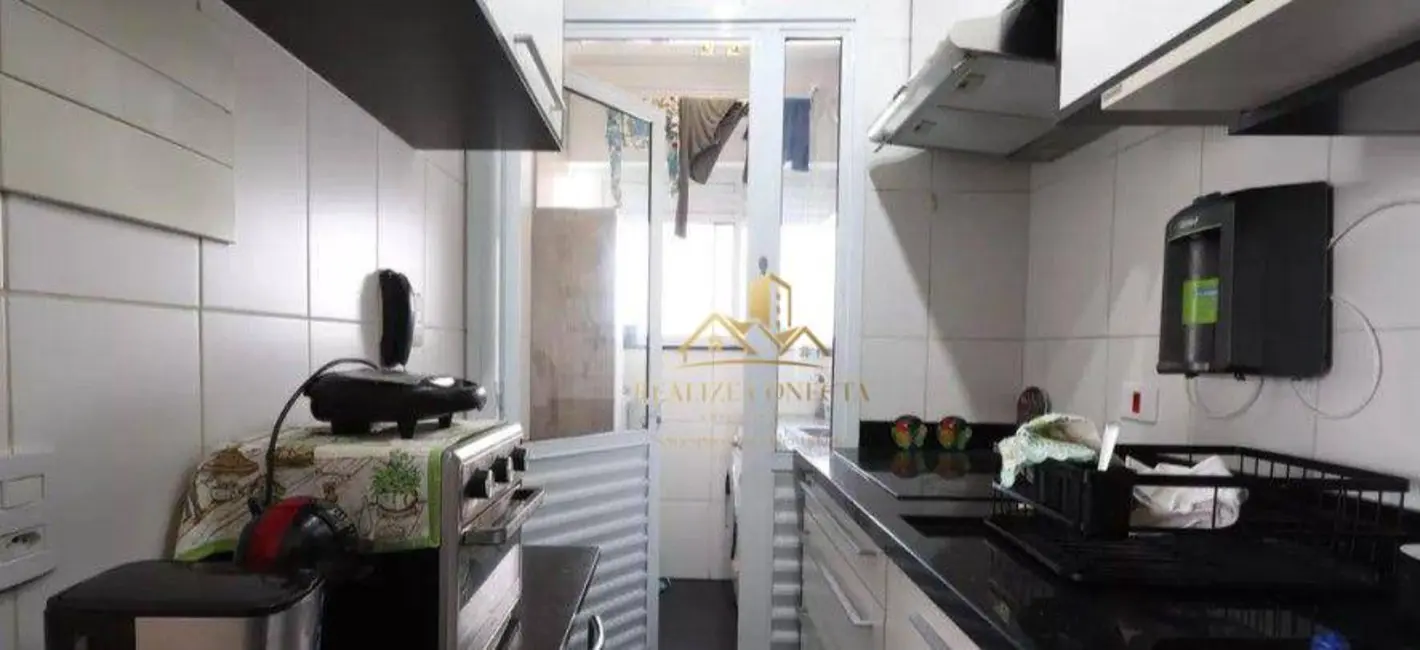 Foto 8 de Apartamento com 2 quartos à venda, 1500m2 em Vila Mariana, São Paulo - SP