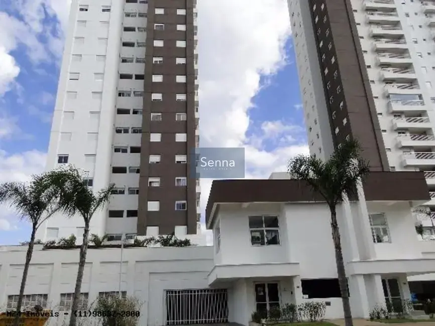 Foto 1 de Apartamento com 2 quartos para alugar, 72m2 em Jardim Ana Maria, Jundiai - SP