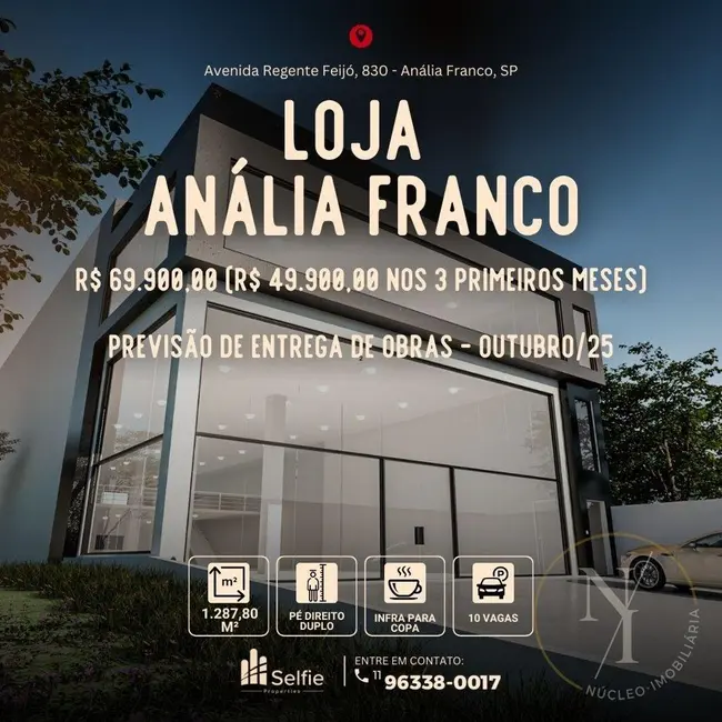 Foto 6 de Loja para alugar, 1288m2 em Vila Regente Feijó, São Paulo - SP