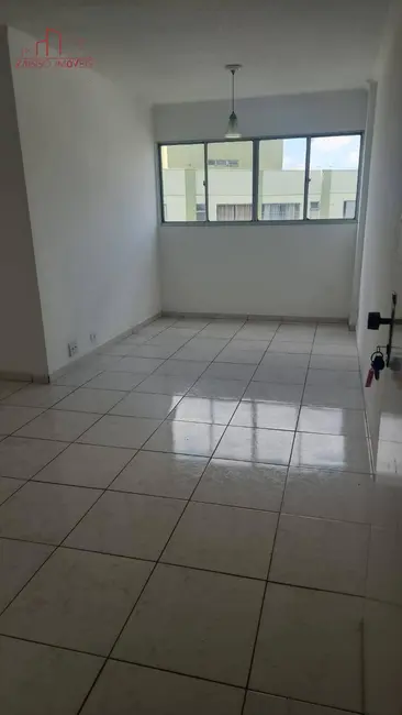 Apartamento com 2 quartos à venda, 56m2 em São Paulo - SP - imagem 1 Foto 1 de Apartamento com 2 quartos à venda, 56m2 em São Paulo - SP